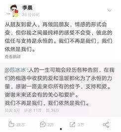 年度报告娱乐吃瓜酱,吃瓜酱带你回顾年度热点事件
